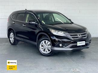 2013 Honda CR-V - Thumbnail