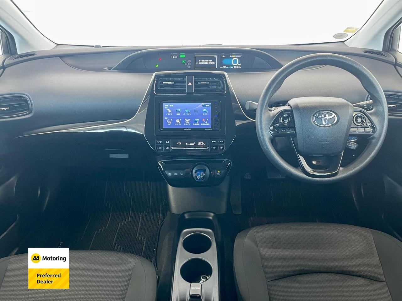 2019 Toyota PRIUS