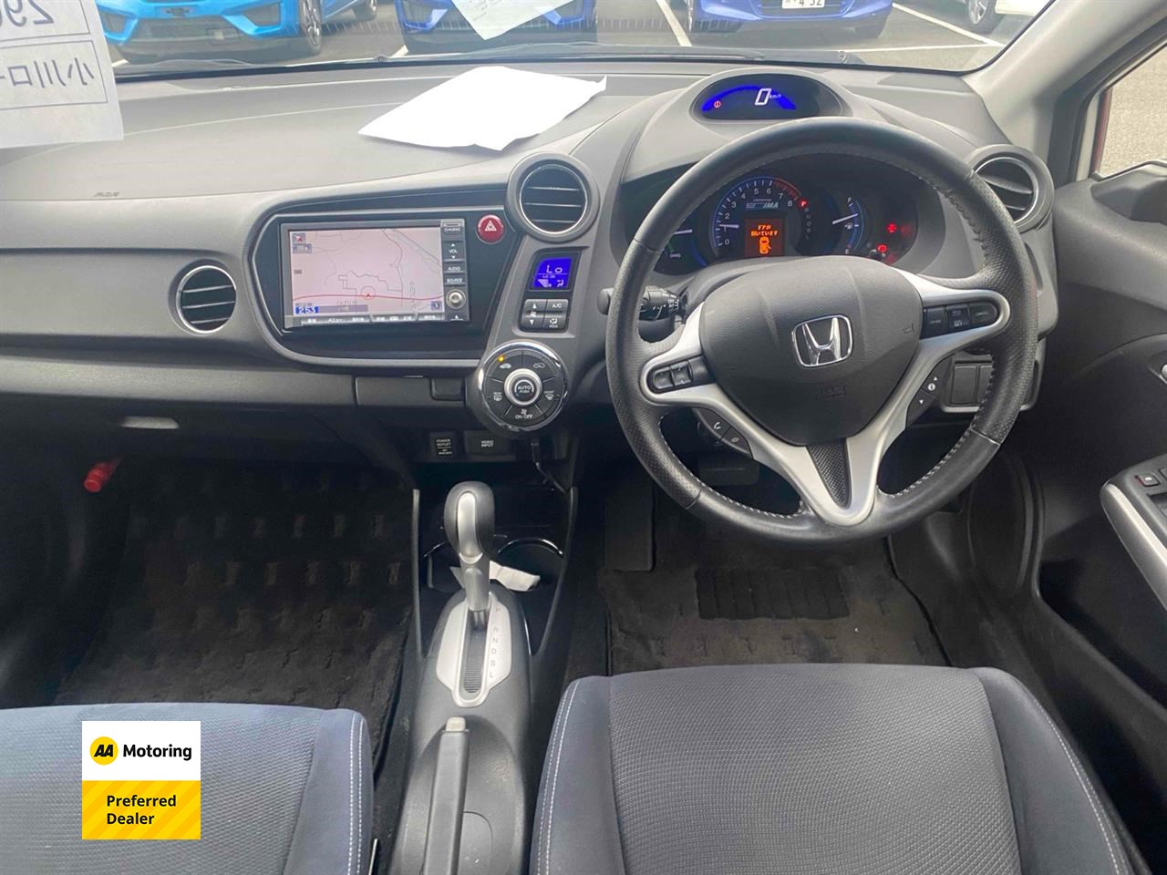 2012 Honda INSIGHT