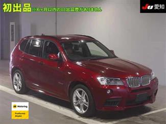 2012 BMW X3 - Thumbnail