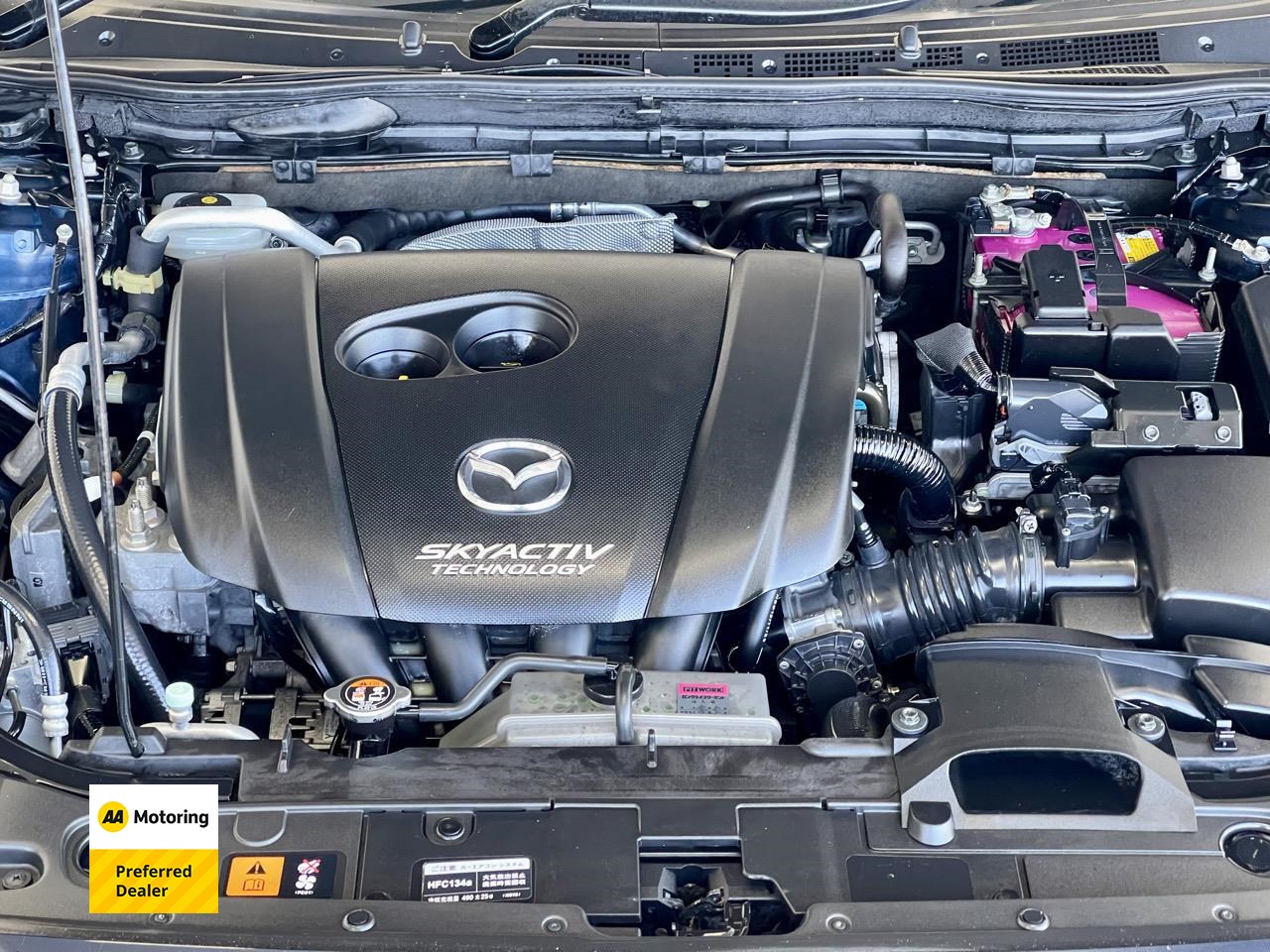 2014 Mazda Atenza