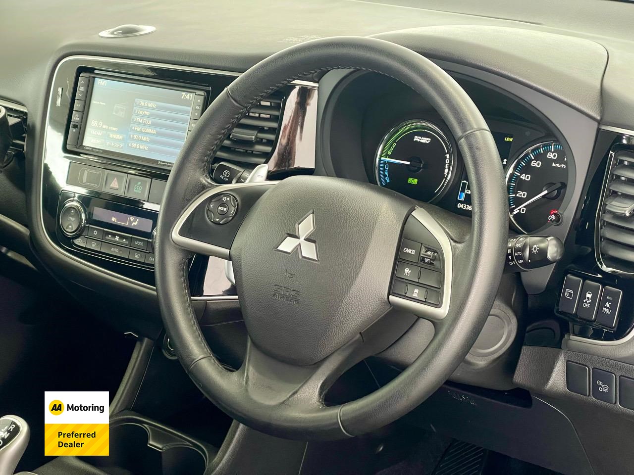 2014 Mitsubishi OUTLANDER