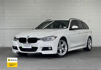 2015 BMW 320i - Thumbnail