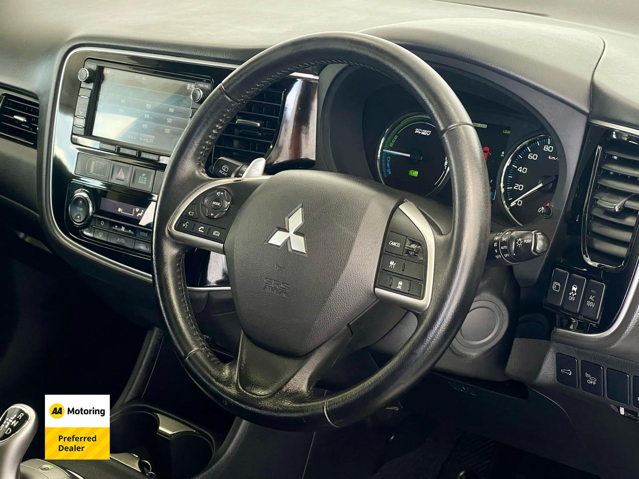 2015 Mitsubishi OUTLANDER